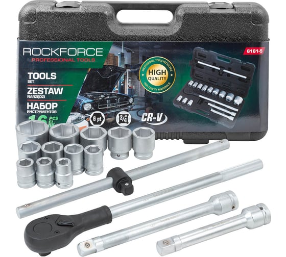 Изображение товара Набор инструментов Rockforce 16 предметов 3/4 6 граней в кейсе RF-6161-5(3452)