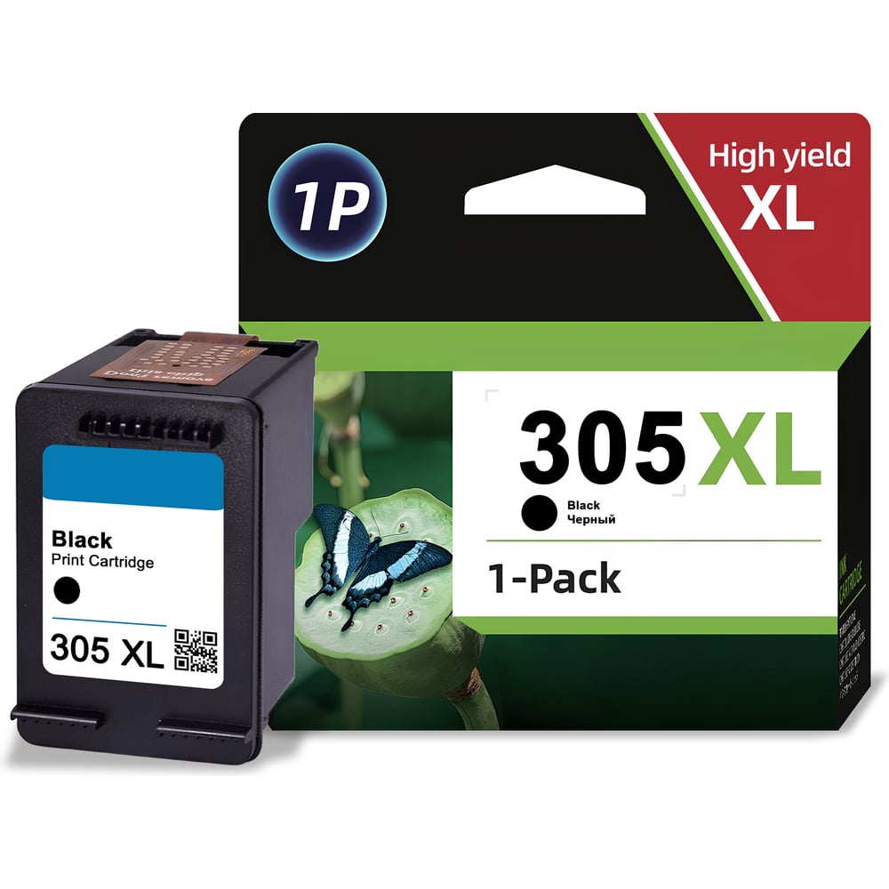 Изображение товара Картридж Solution Print HP 305XL 3YM62AE OEM.ref 354370