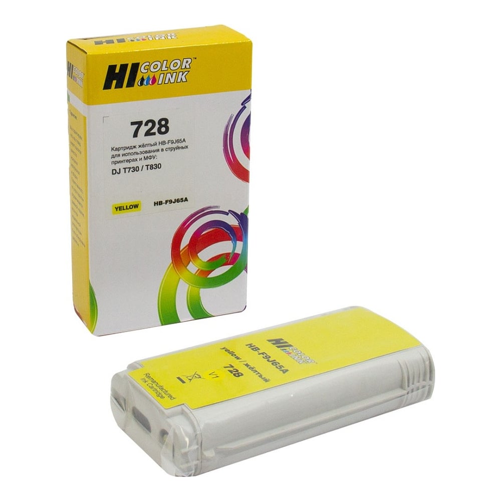 Изображение товара Картридж Hi-Black HB-F9J65A для HP T730/T830, 130 мл, желтый, №728XL