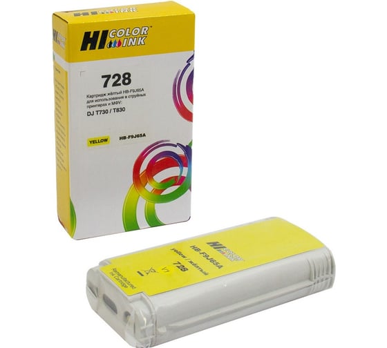 Изображение товара Картридж Hi-Black (HB-F9J65A) для HP DJ T730/T830, 130ml, №728XL, yellow HB-HP№728XL(F9J65A)-Y