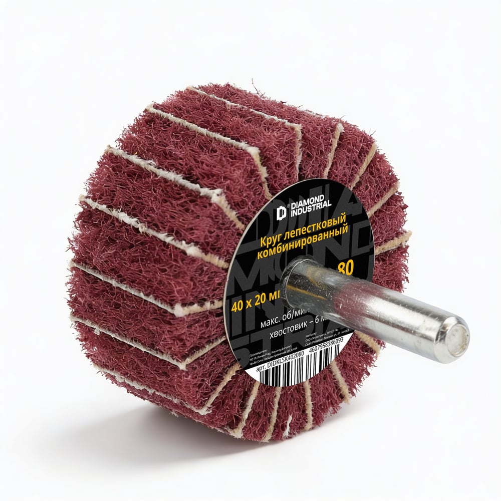 Изображение товара Круг лепестковый комбинированный 40x20 мм P80 с оправкой 6 мм Diamond Industrial