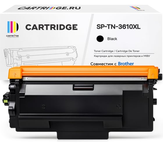 Изображение товара Картридж Solution Print SP TN-3610XL для Brother черный 353588