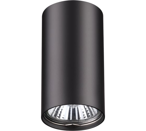 Изображение товара Накладной светильник NOVOTECH GU10 50W PIPE 370420