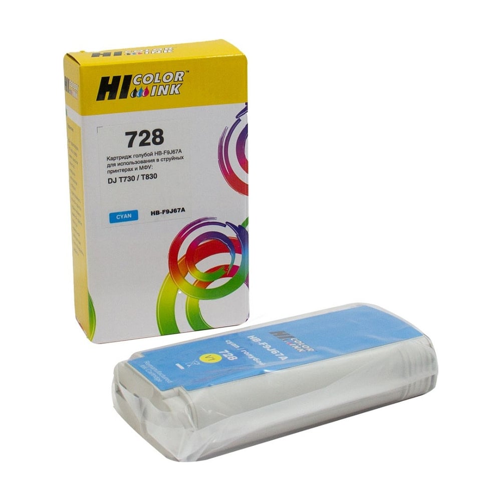 Изображение товара Картридж Hi-Black HB-F9J67A для HP DJ T730/T830 130мл голубой №728XL