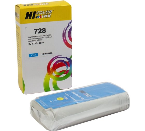 Изображение товара Картридж Hi-Black (HB-F9J67A) для HP DJ T730/T830, 130ml, №728XL, Cyan HB-HP№728XL(F9J67A)-С