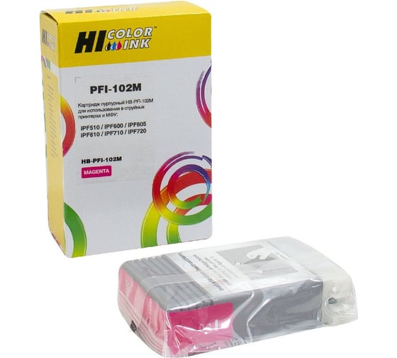 Изображение товара Картридж Hi-Black (HB-PFI-102M) для Canon IPF-510/600/710, M HB-CAN-PFI-102M-M