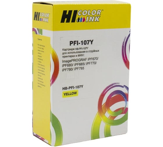 Изображение товара Картридж Hi-Black (PFI-107Y) для Canon iPF680/685/780/785, Y HB-CAN-PFI-107Y-Y