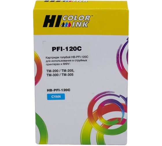 Изображение товара Картридж Hi-Black (PFI-120C) для Canon TM-200/205/300/305, C HB-CAN-PFI-120C-C