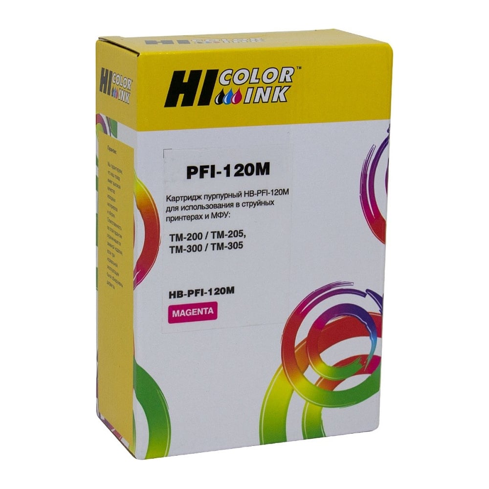 Изображение товара Картридж Hi-Black PFI-120M пурпурный для Canon TM-200/205/300/305