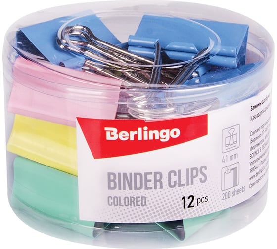 Изображение товара Зажимы для бумаг BERLINGO 41 мм, 12 шт, цветные, пластиковый тубус BC1241m