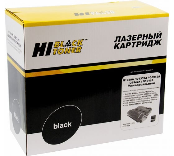 Изображение товара Картридж Hi-Black (HB-Q1338/5942/5945/1339) для HP LJ 4200/4300/4250/4350/4345, Унив, 20K HB-Q5942X