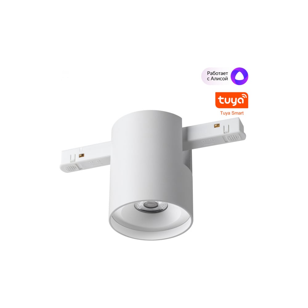 Изображение товара Трековый низковольтный светильник NOVOTECH SHINO NT24 000 белый диммируемый IP20 с управлением чере