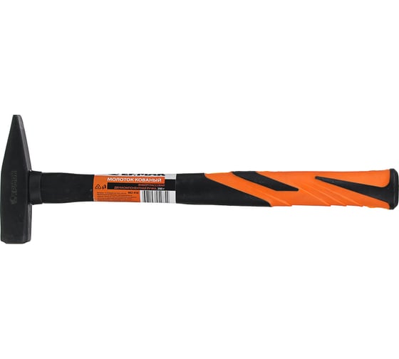 Изображение товара Кованый молоток ЕРМАК с фиберглассовой двухкомпонентной ручкой 200г 662-416