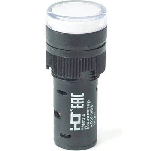Изображение товара Лампа HLT AD16-16DS(LED)матрица d16мм белый 230В IP40, 20штук/упаковка 085-06-01
