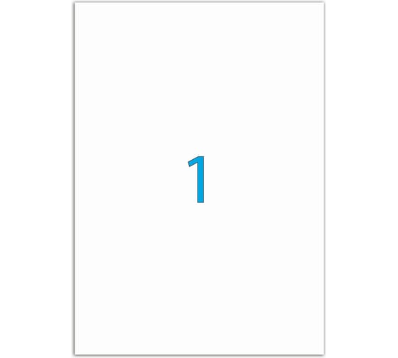 Изображение товара Этикетка самоклеящаяся ОФИСМАГ 210x297мм, 1 этикетка, белая, 70г/м2, 50л, LOMOND 2100005 121019