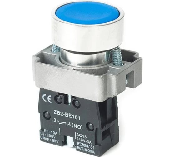 Изображение товара Кнопка HLT BA61 NO, 230B, IP40, синий, 20штук/упаковка 085-07-006