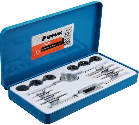 Изображение товара Набор метчиков и плашек ЕРМАК 14 предметов М3-М10 657-002
