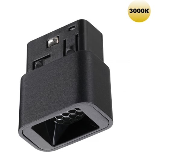 Изображение товара Трековый светильник для низковольтного шинопровода NOVOTECH SHINO NT24 128 черный IP20 LED 3W 48V 3000K 120Лм FLUM 359513