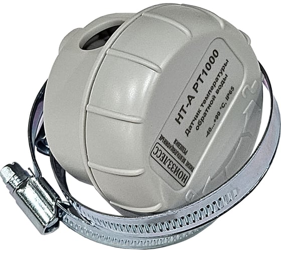 Изображение товара Датчик температуры обратной воды NOIZZLESS НT-A PT1000 (IP65, -40...+90) 4687203904517