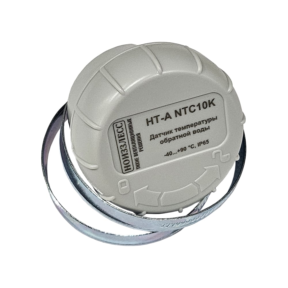 Изображение товара Датчик температуры обратной воды NOIZZLESS НТ-А NTC10K IP65 погружной