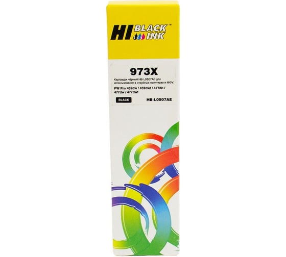 Изображение товара Картридж Hi-Black (L0S07AE) для HP PW Pro477dw/452dw 973X, BK HB-HP№973X(L0S07AE)-Bk