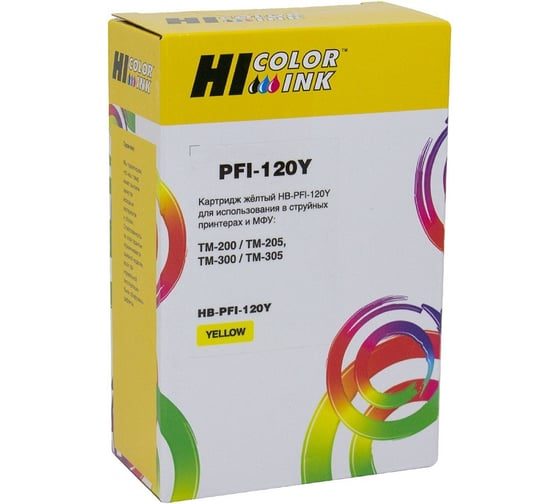 Изображение товара Картридж Hi-Black (PFI-120Y) для Canon TM-200/205/300/305, Y HB-CAN-PFI-120Y-Y
