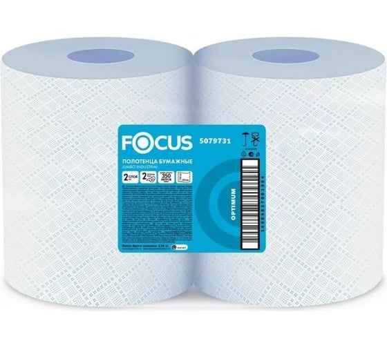 Изображение товара Бумажный протирочный материал Focus 24x35 см 1000 листов 2-х сл. (уп. 2 рул) 5079731