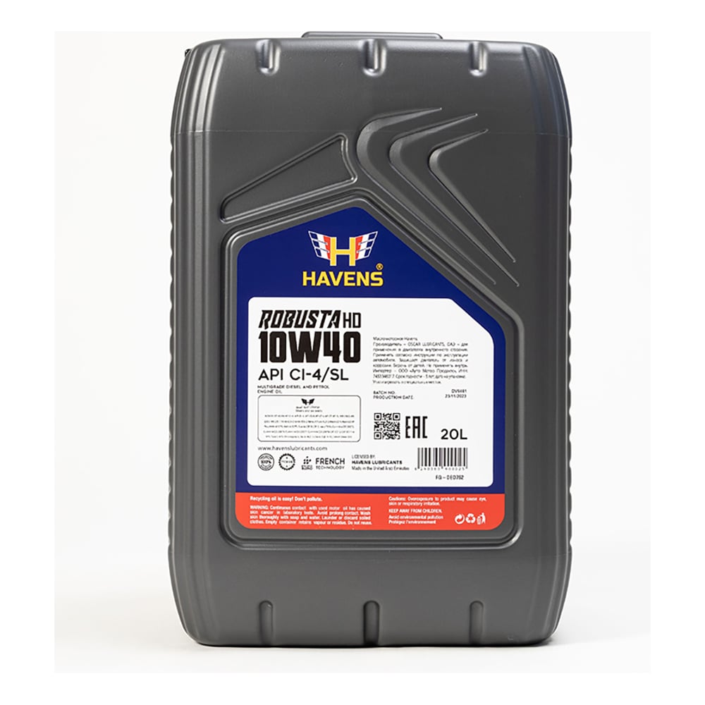 Изображение товара Моторное масло для тяжелонагруженной техники HAVENS Robusta HD SAE 10W40 API CI-4/SL, 20 л HR10W40CI420