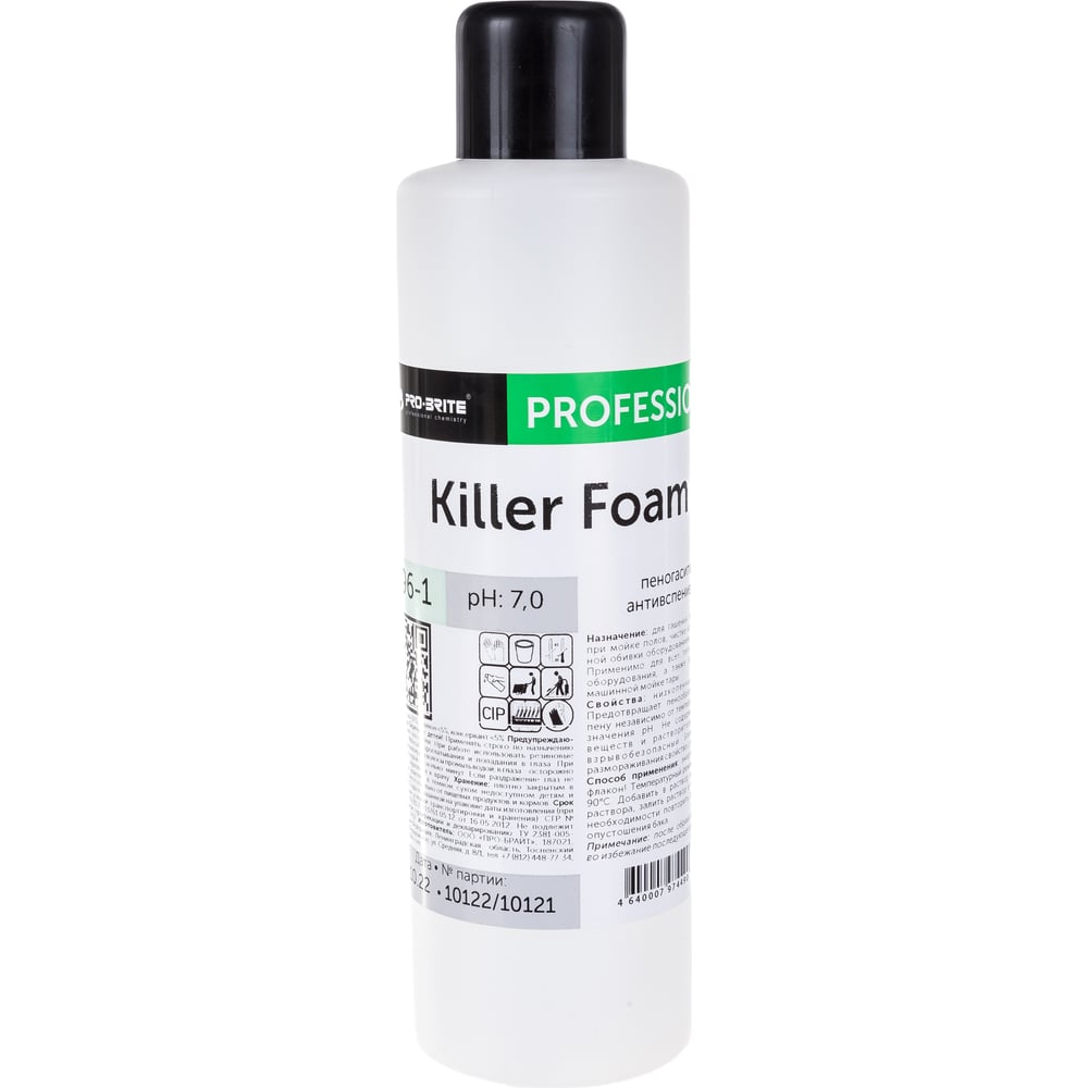 Пеногаситель PRO-BRITE пеногаситель антивспениватель pro brite killer foam чистящее для моющего пылесоса 1л х 5шт