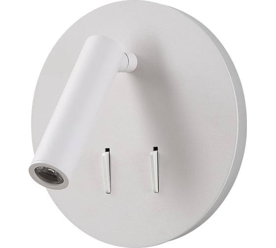 Изображение товара Светодиодный спот Crystal Lux CLT 223W WH