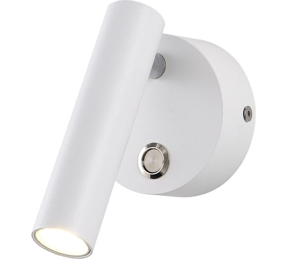 Изображение товара Светодиодный спот Crystal Lux CLT 211W WH