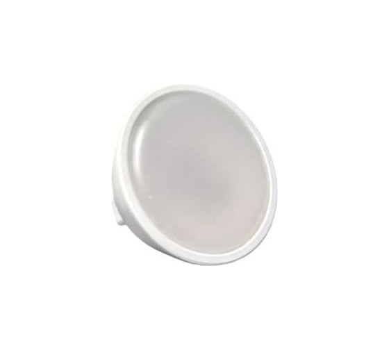 Изображение товара Лампа EKS MR16 цоколь GU5.3 (2 года гарантия) 9,5W, 3000K, 900Лм 0У-00004804