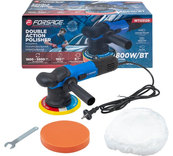 Изображение товара Машина полировальная орбитальная электрическая Forsage F-WT03129(62015)