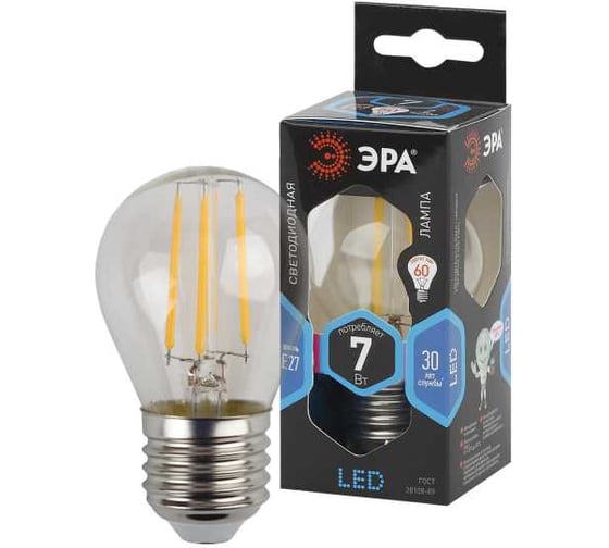 Изображение товара Набор лампочек: 3 штуки ЭРА FLED P457W840E27 светодиодные (EC) E27, 7 Вт филамент, шар, нейтральный белый Б0060320