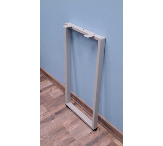 Изображение товара Подстолье для стола Parallax лофт О-образное 810 550 мм 40x20 серое металлическое, ножки регулируемые 1 шт 83GR0550510810-PRM