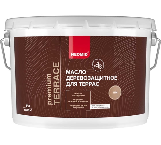 Изображение товара Масло для террас NEOMID Terrace 9 л, Тик Н-маслоTerrace-9/тик