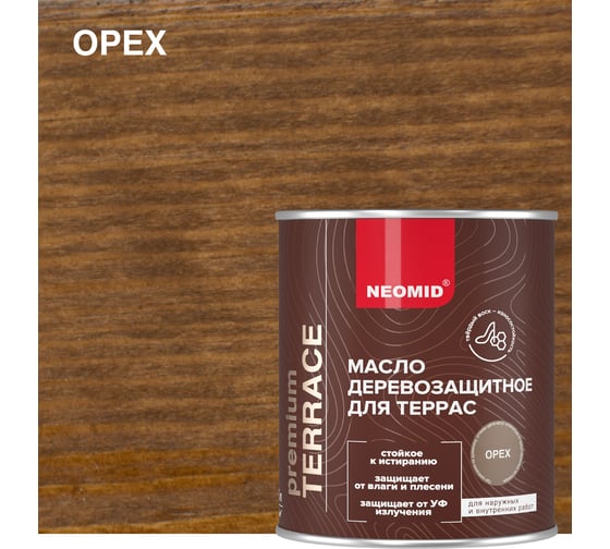 Изображение товара Масло для террас NEOMID Terrace 0,75 л, Орех Н-маслоTerrace-0,75/орех