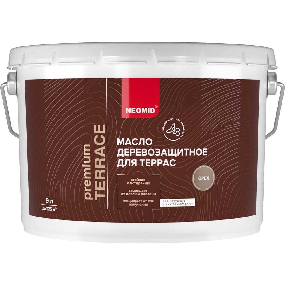 Изображение товара Масло для террас NEOMID Terrace 9 л, Орех Н-маслоTerrace-9/орех