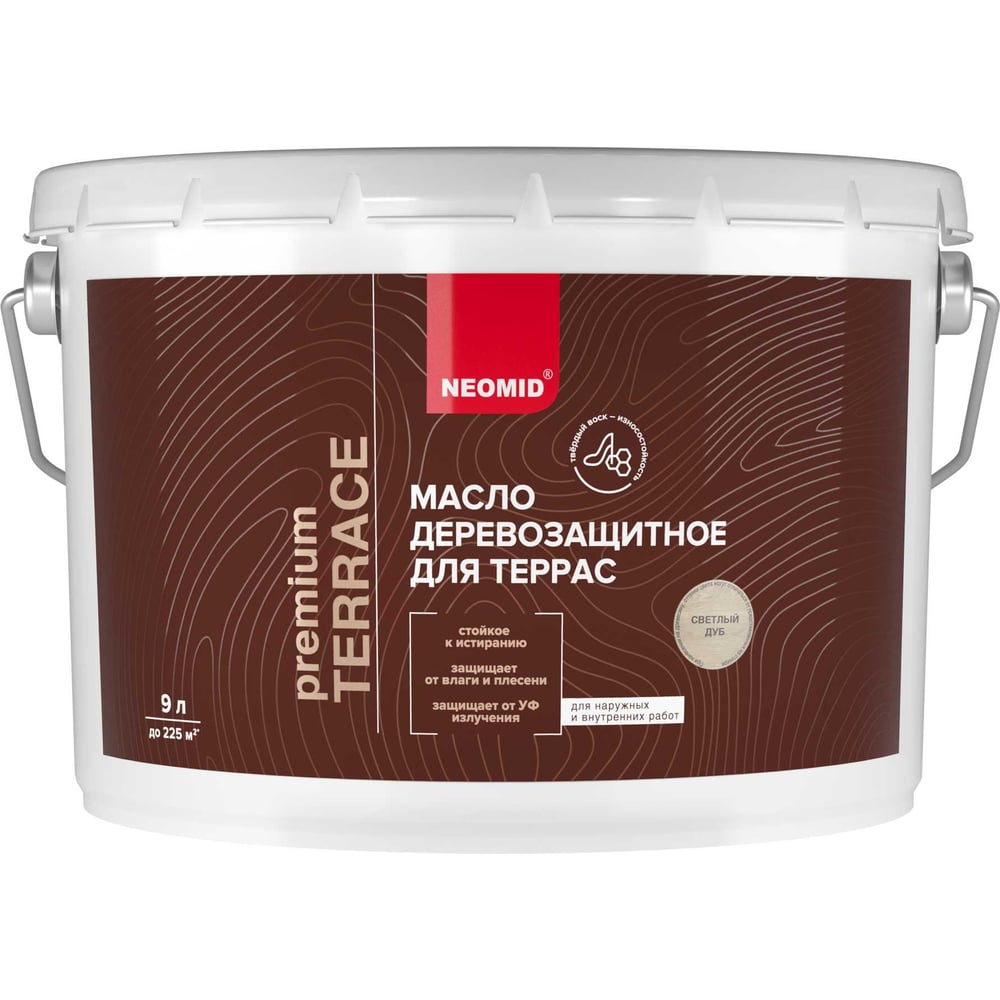 Изображение товара Масло для террас NEOMID Terrace 9 л, Светлый дуб Н-маслоTerrace-9/свдуб