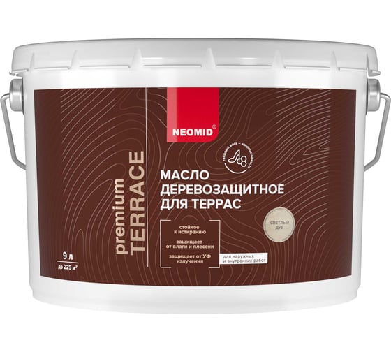 Изображение товара Масло для террас NEOMID Terrace 9 л, Светлый дуб Н-маслоTerrace-9/свдуб