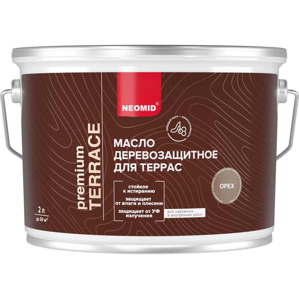 Изображение товара Масло NEOMID Terrace Орех Terrance-2 (защ. декоративное)