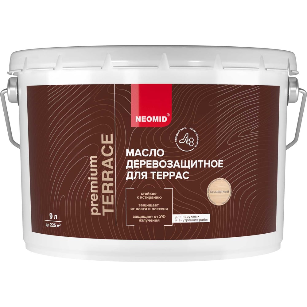 Изображение товара Масло для террас NEOMID Terrace 9 л, Бесцветный Н-маслоTerrace-9/бцв