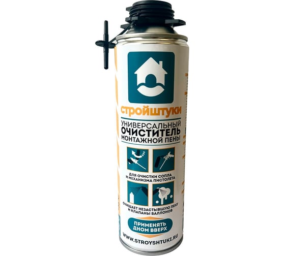Изображение товара Очиститель монтажной пены Стройштуки УТ-00040840