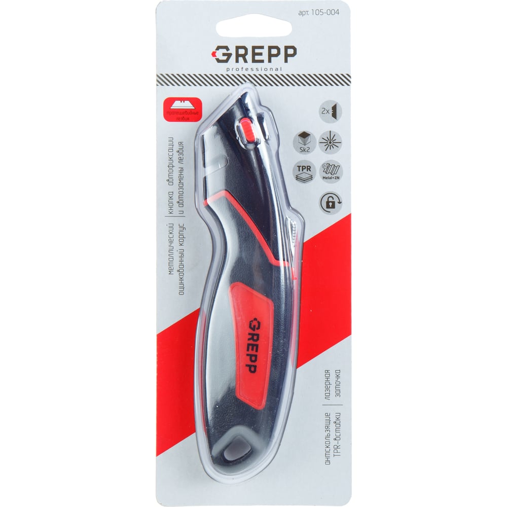 Изображение товара Нож строительный GREPP с лезвием трапеция и автозамком