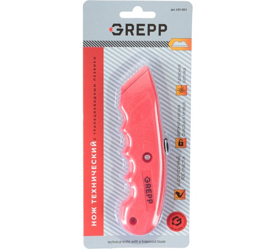 Изображение товара Нож строительный с лезвием трапеция GREPP автозамок,3 позиции /144/12 105-003