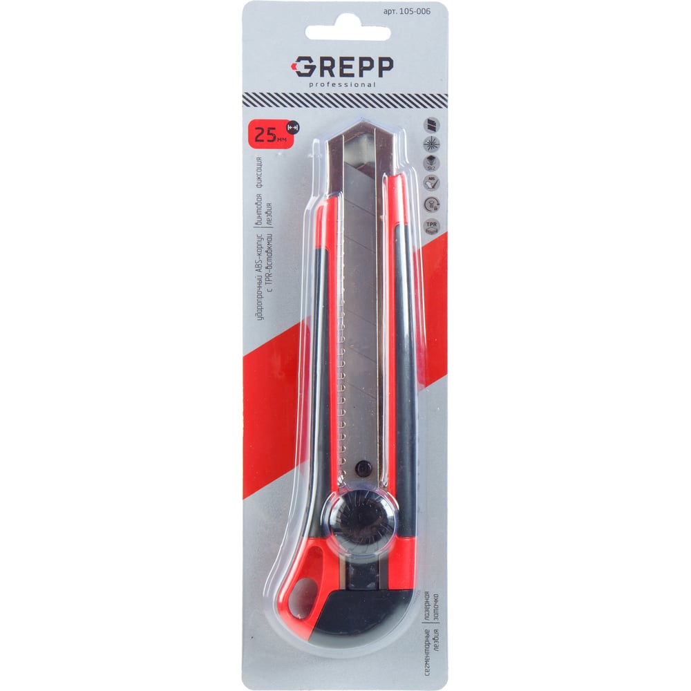 Изображение товара Нож строительный со сменными лезвиями GREPP 25 мм, ABS+TPR, винтовой замок /72/12 105-006