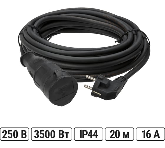 Изображение товара Удлинитель-шнур TDM ELECTRIC силовой каучук УШз16-101 IP44 штепс. гнездо с/з, 20м КГ 3х1,5 SQ1302-0342