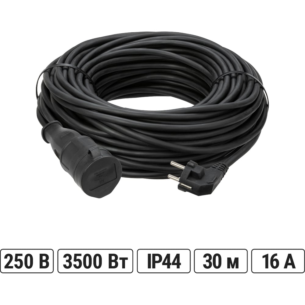 Изображение товара Удлинитель электросетевой силовой каучук IP44 30м TDM ELECTRIC SQ1307-0223