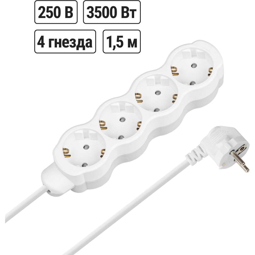 Изображение товара Удлинитель сетевой TDM ELECTRIC 4 розетки 1,5м с заземлением и защитными шторками