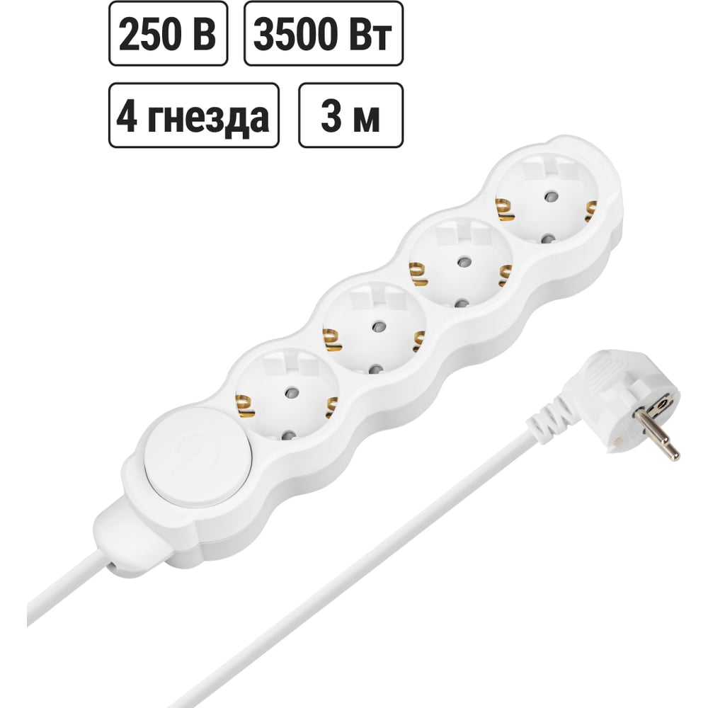 Изображение товара Удлинитель сетевой TDM ELECTRIC 3 метра, 4 розетки с выключателем